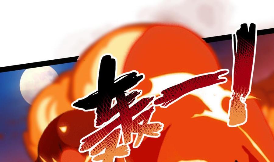 第184话 激战21