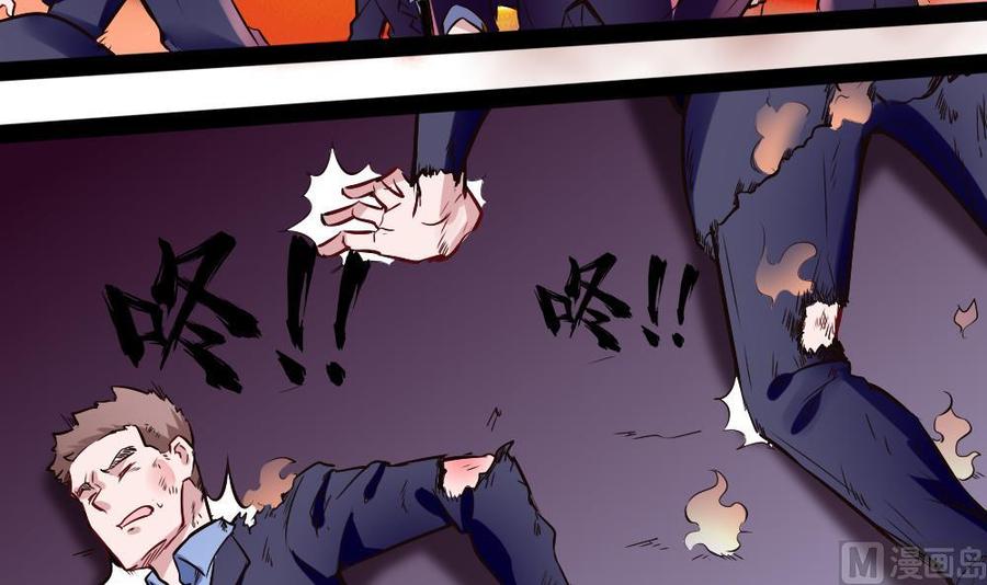 第184话 激战23