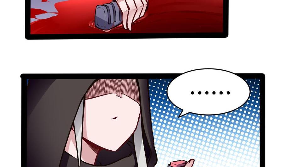 第184话 激战30