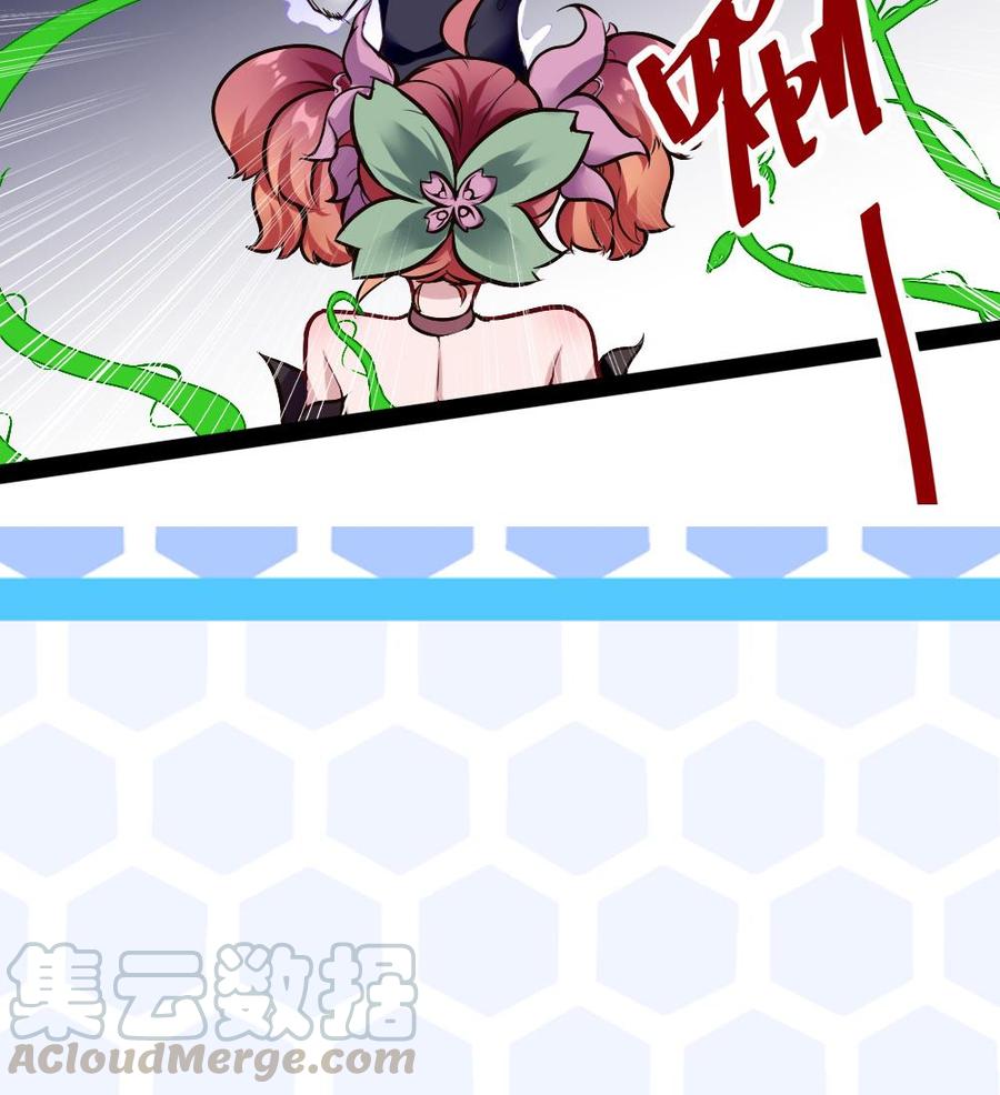 第184话 激战40