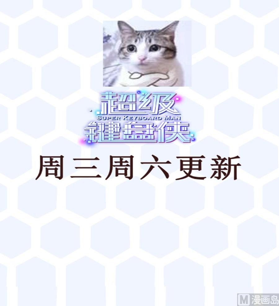第184话 激战41