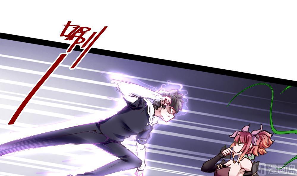 第185话 援兵2