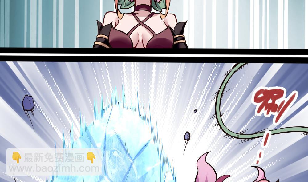 第185话 援兵28