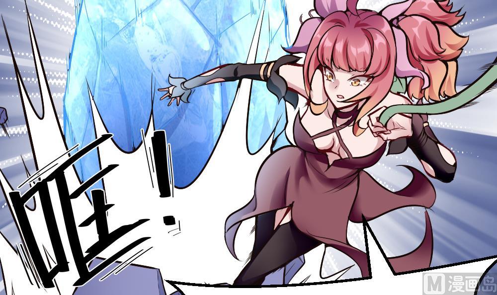 第185话 援兵29