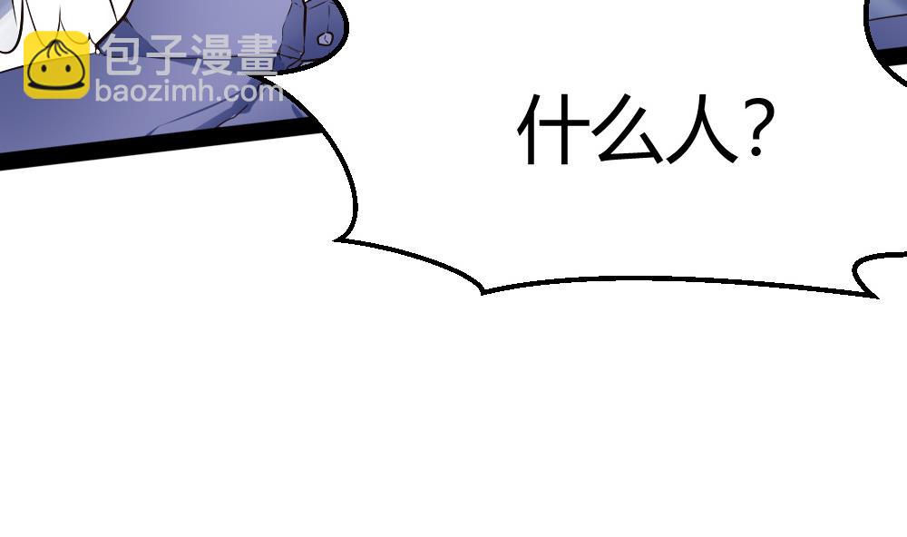第185话 援兵30