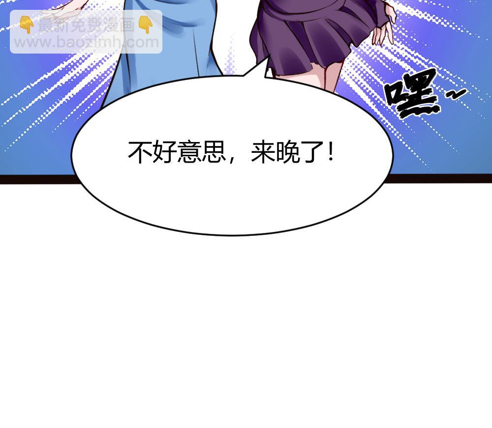 第185话 援兵33