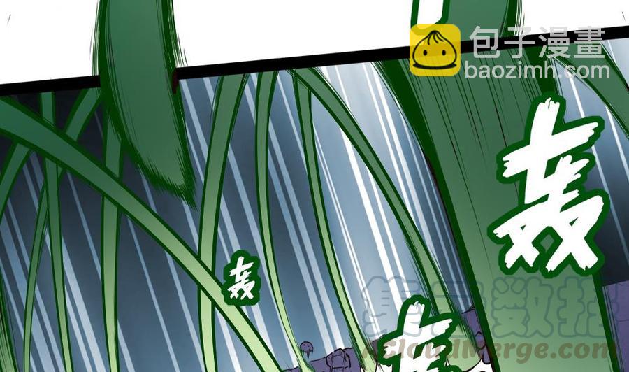 第188话 绿监牢4