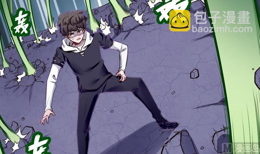 第188话 绿监牢5