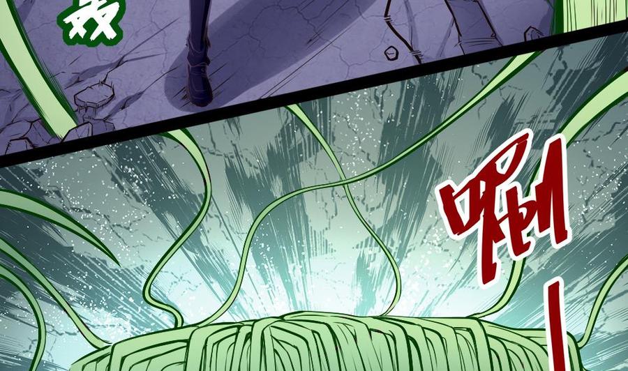 第188话 绿监牢6