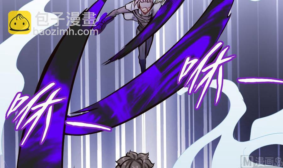 第191话 收获两件神器17