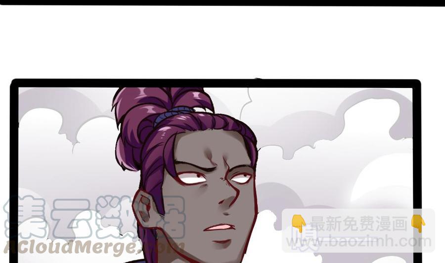 第191话 收获两件神器4
