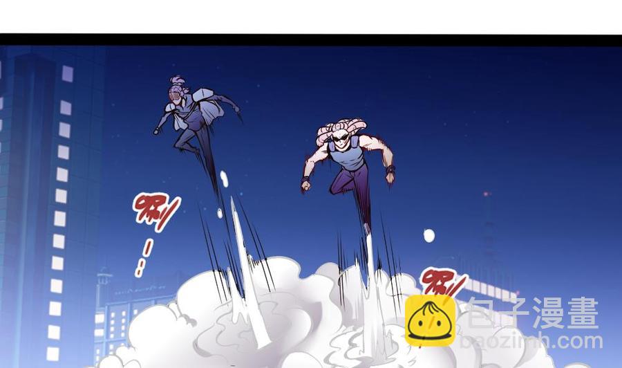 第191话 收获两件神器6