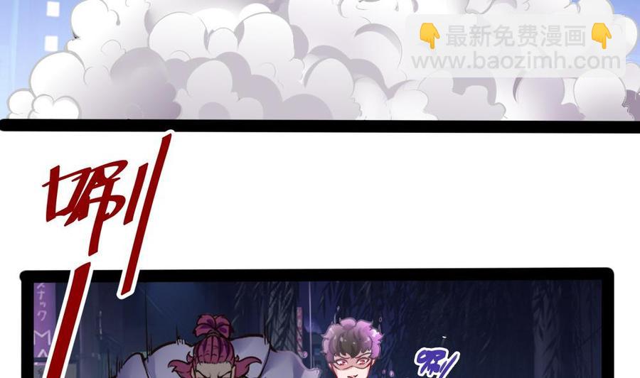 第191话 收获两件神器7
