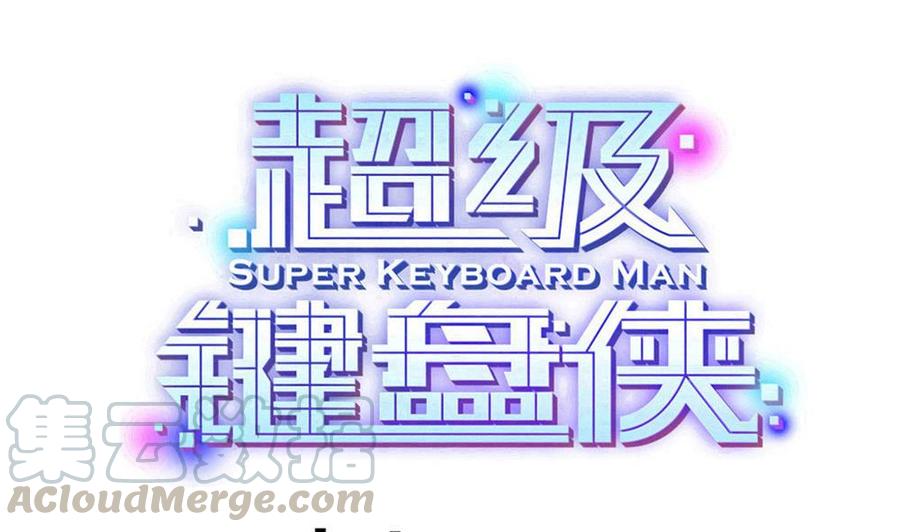第193话 清晨的豆浆0