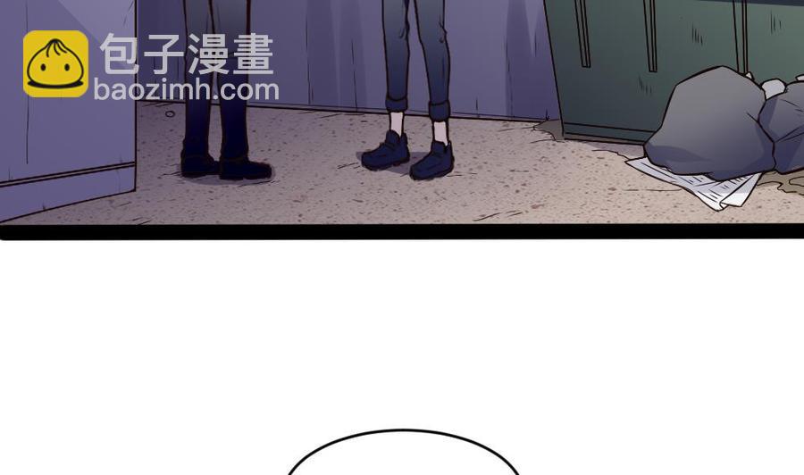 第193话 清晨的豆浆25