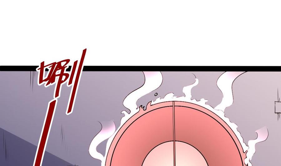 第193话 清晨的豆浆33