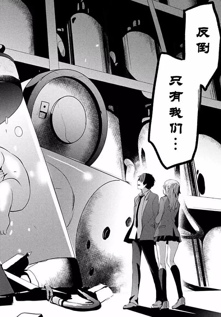 第02回22