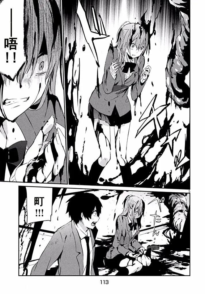 第02回5
