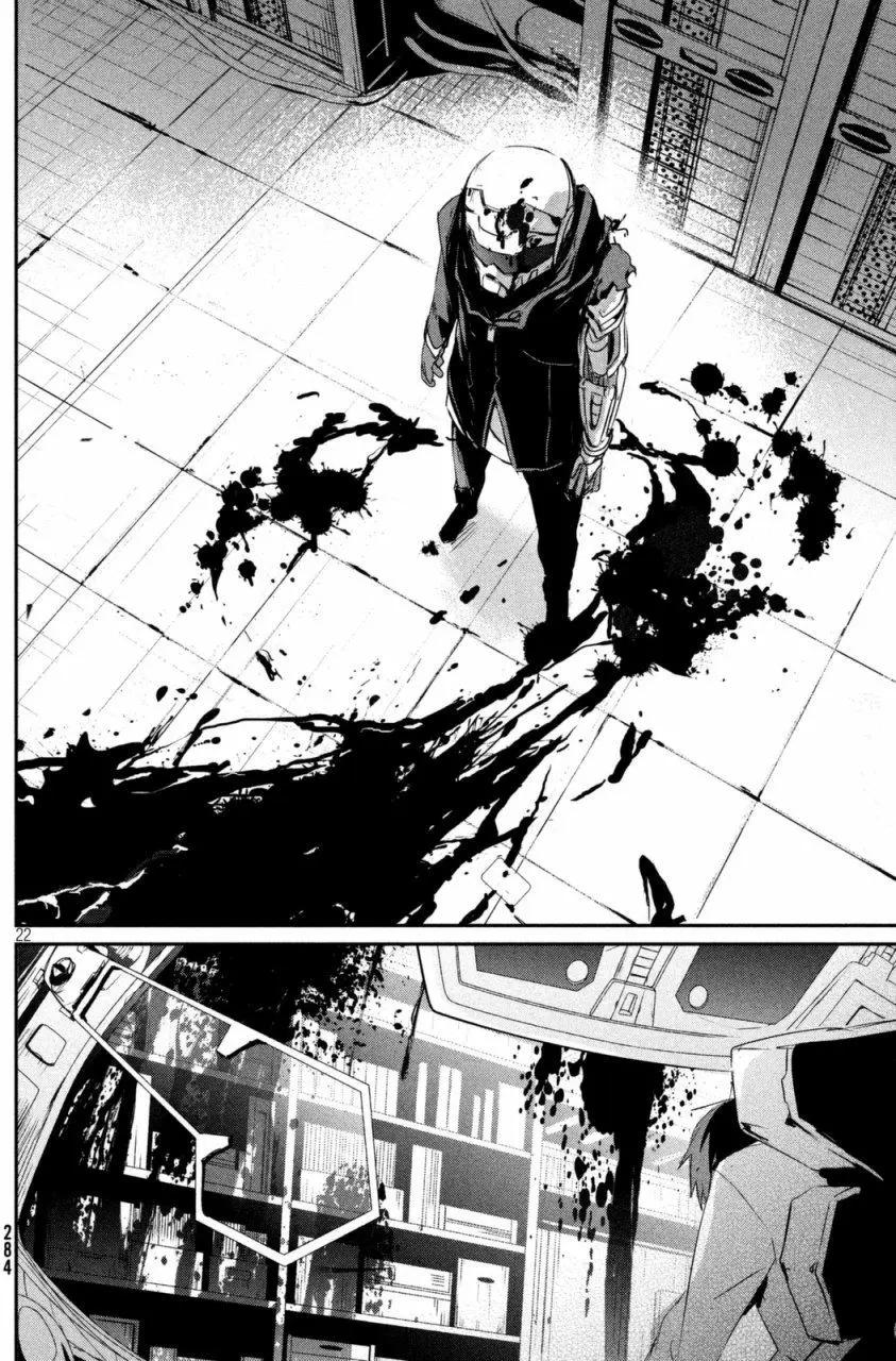 第04回21