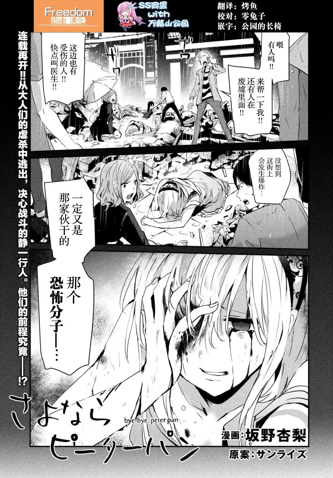 第05回0