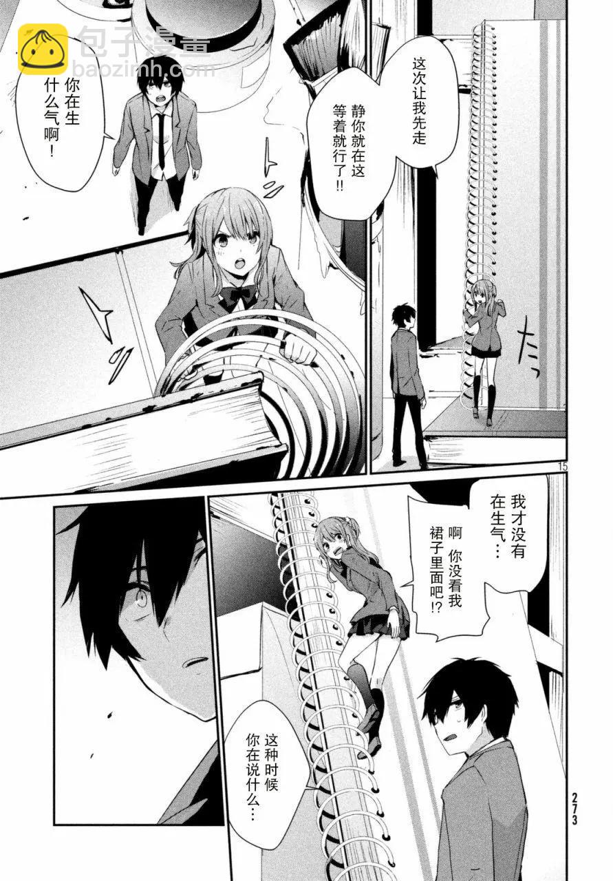 第05回14