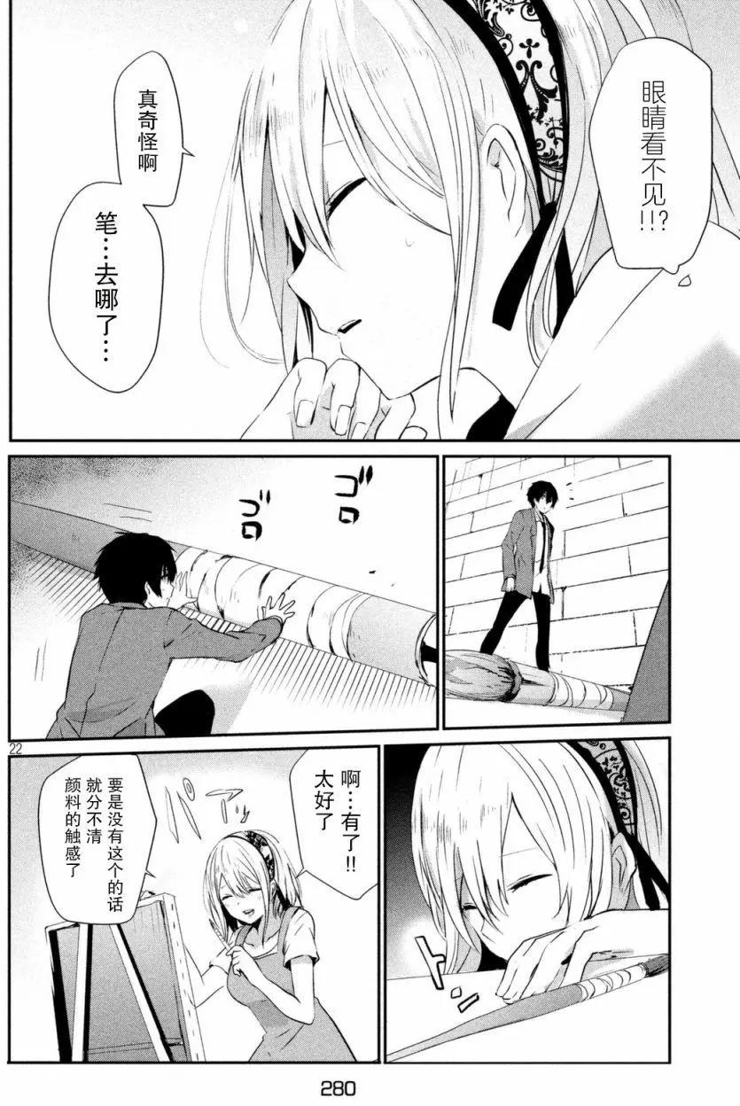 第05回20
