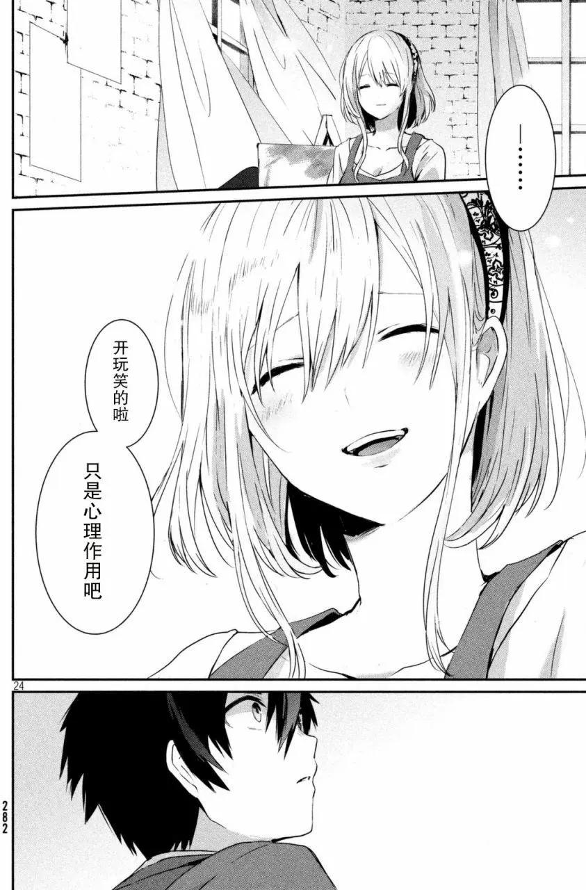 第05回22
