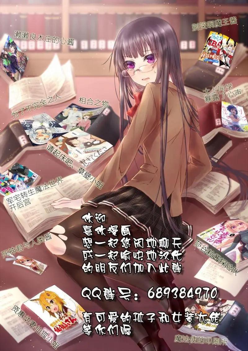 第05回33