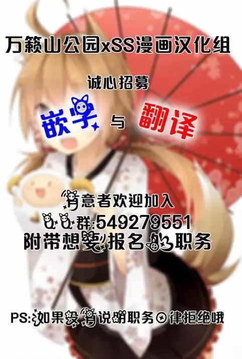 第11回34