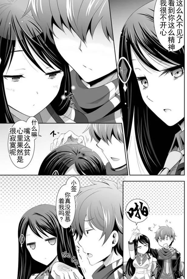 第01回（上）12