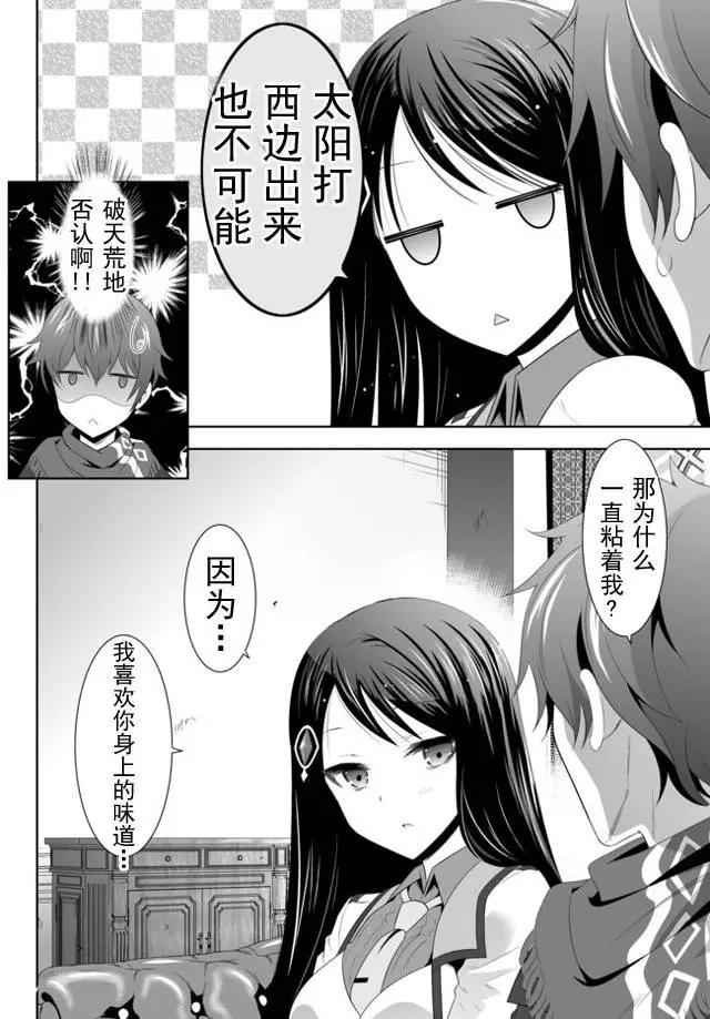 第01回（上）13