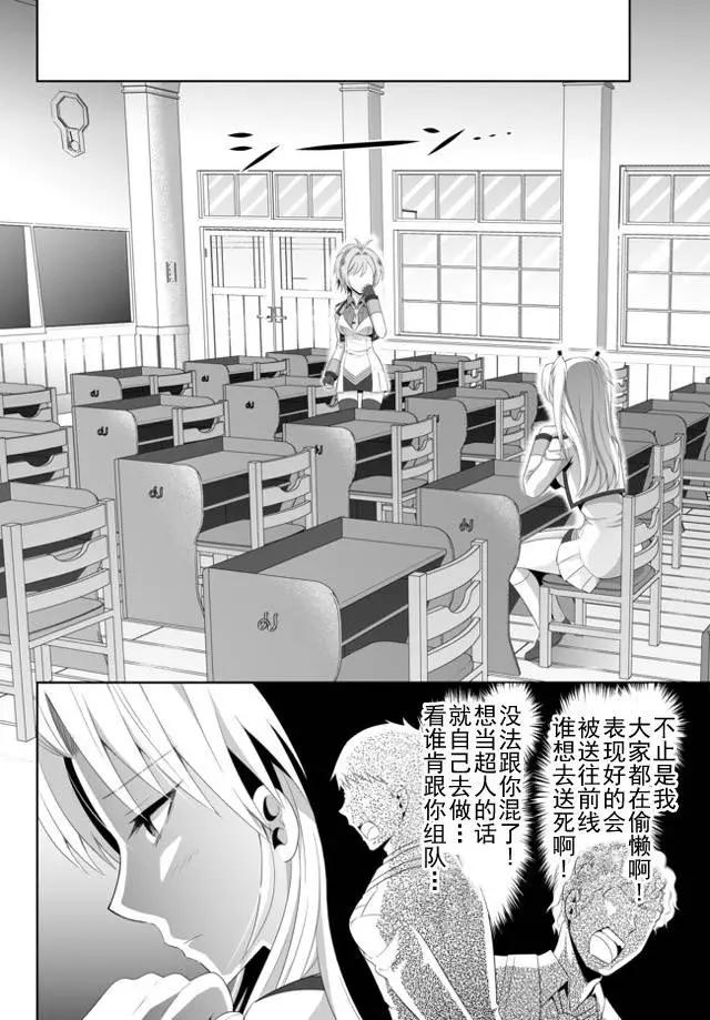 第01回（上）17