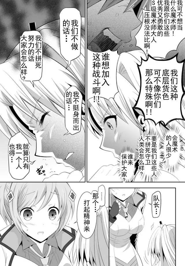 第01回（上）18