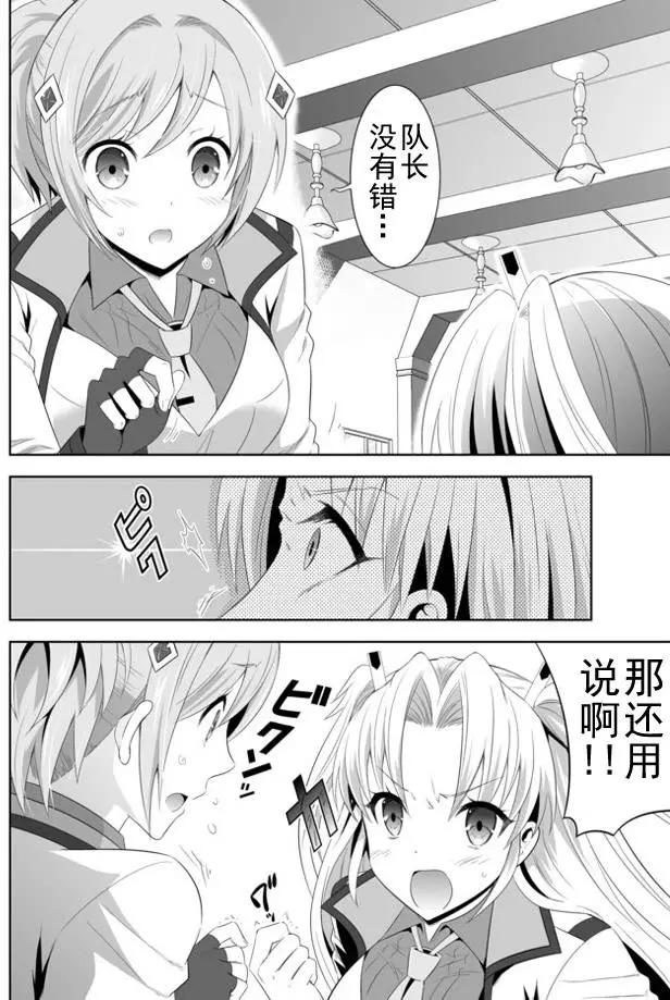 第01回（上）19
