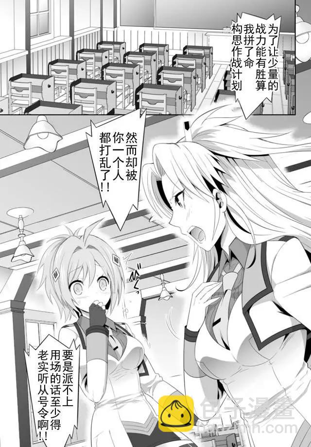 第01回（上）20