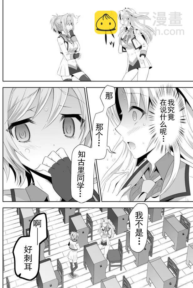 第01回（上）21