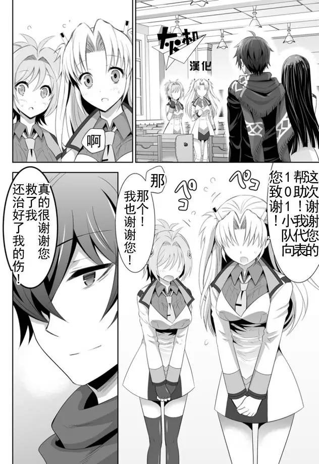 第01回（下）0