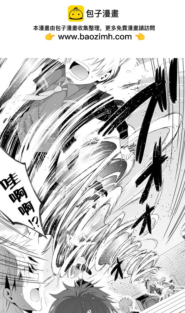 第02回上11