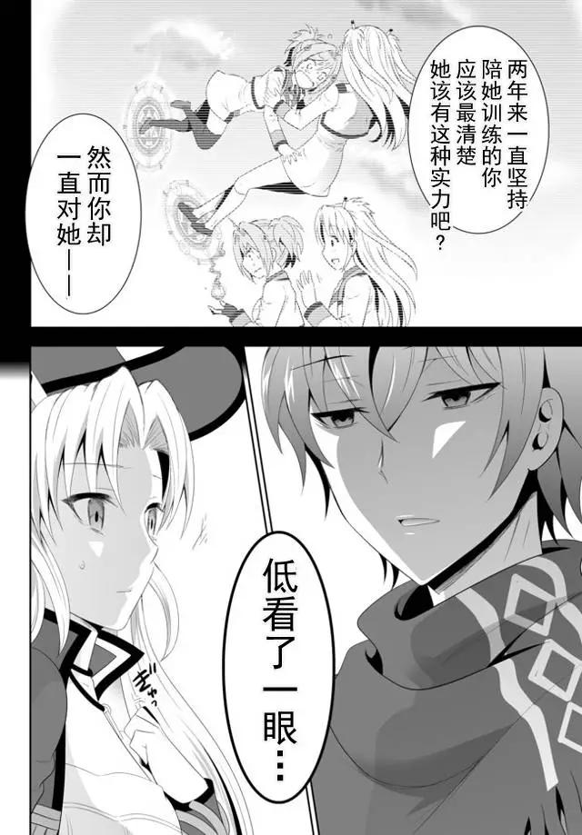 第02回上21