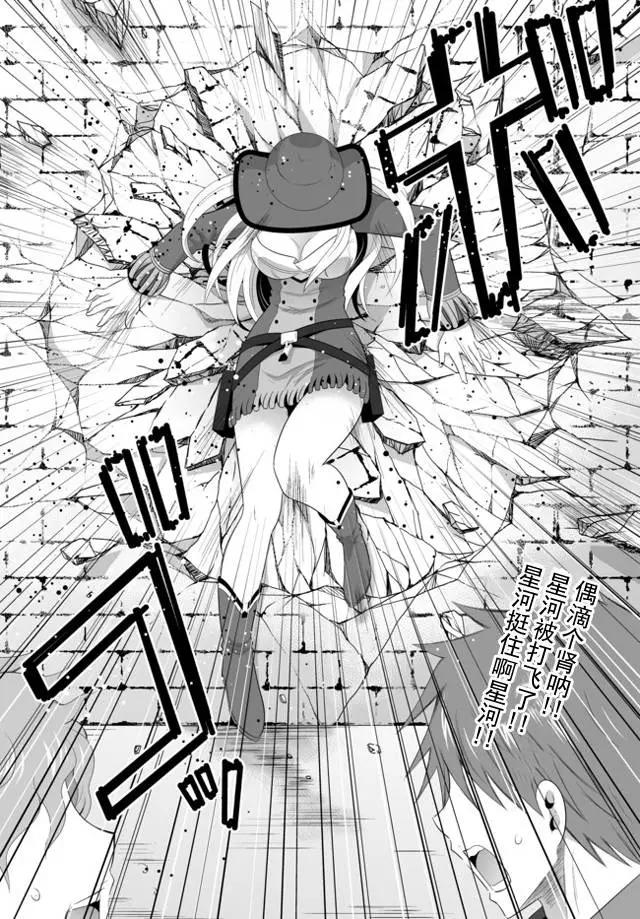 第02回上23