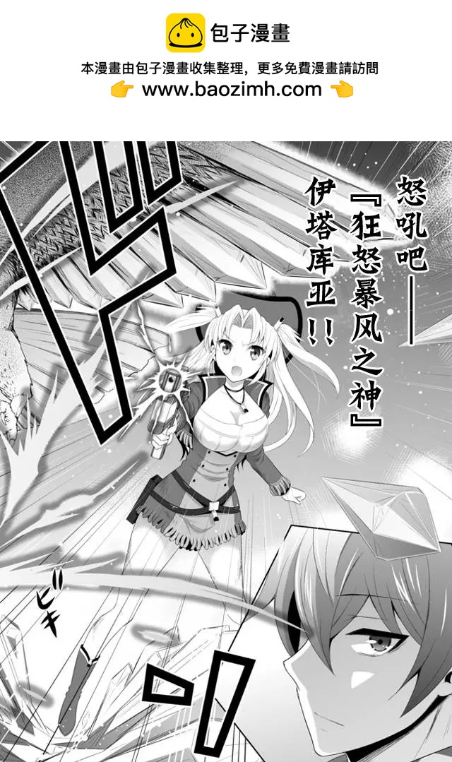 第02回下15