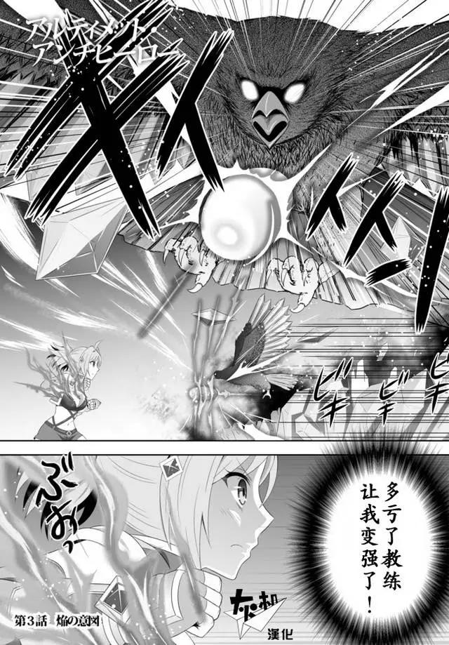 第03回上0