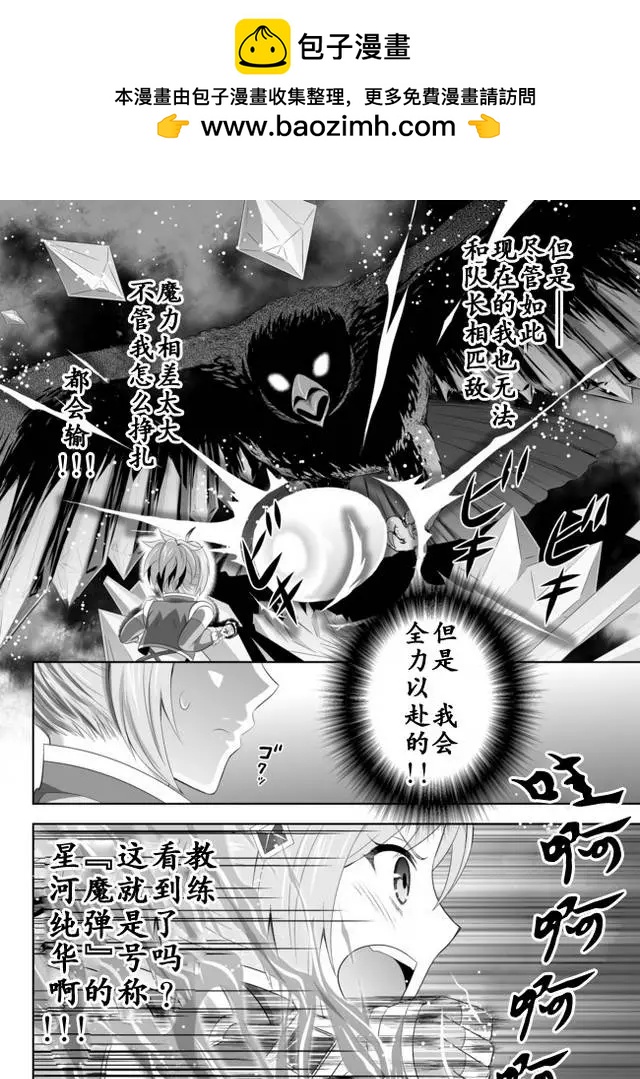 第03回上1