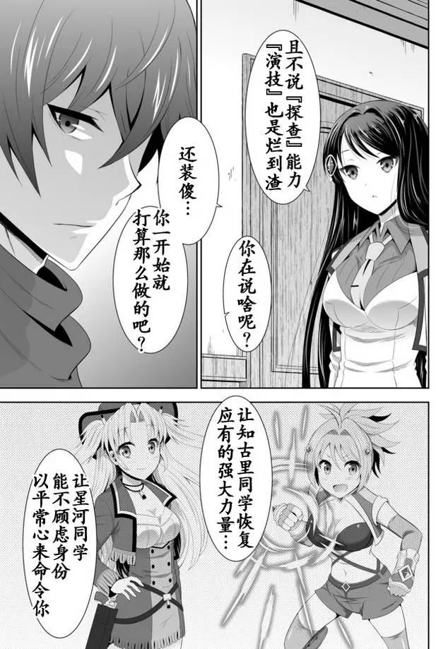 第03回上10