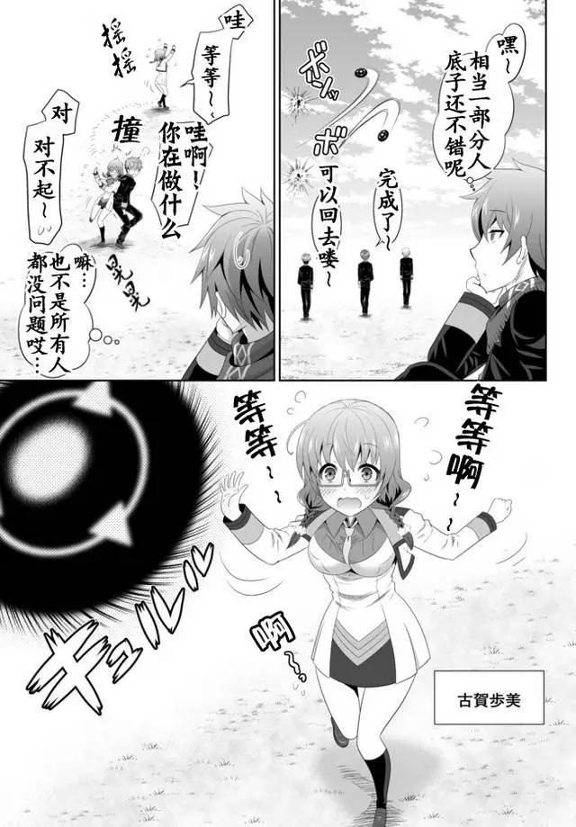 第03回上20
