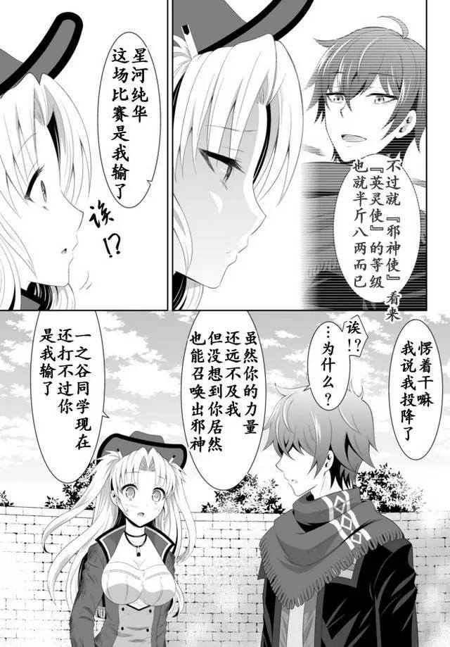 第03回上4