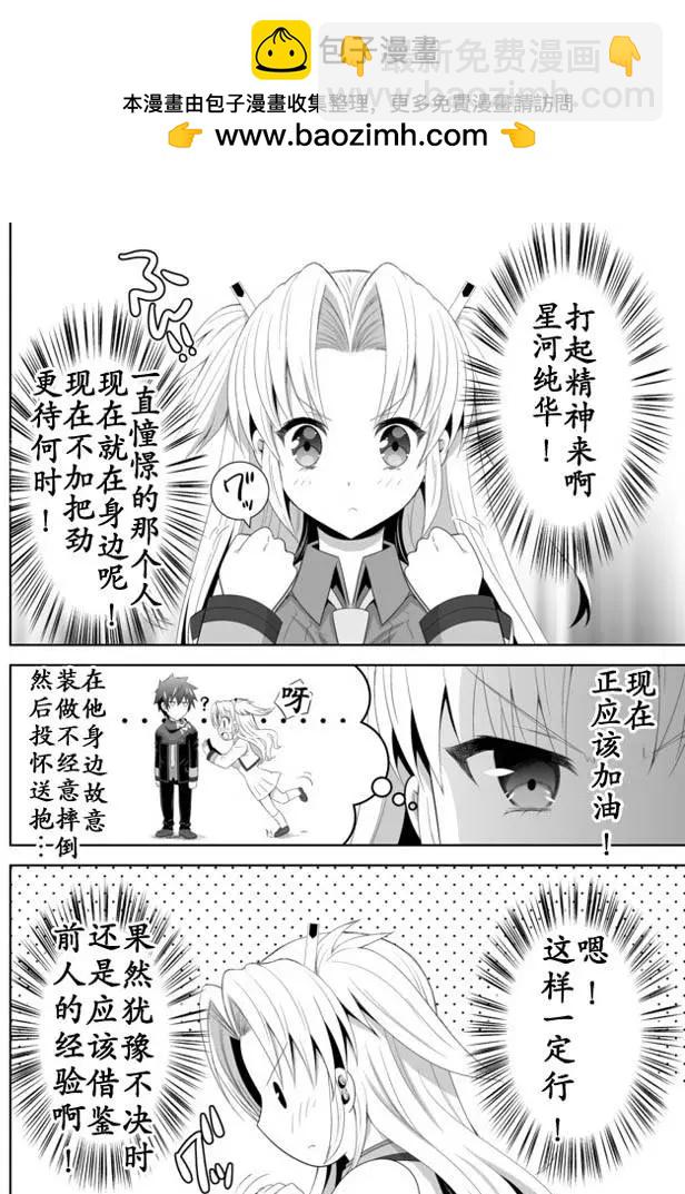 第04回上1