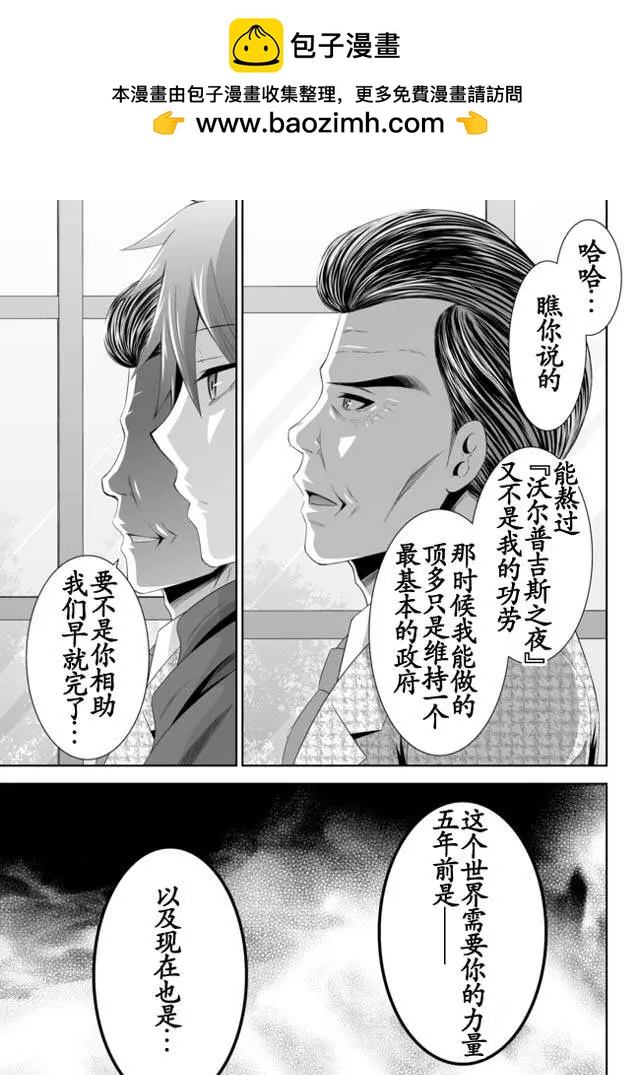 第04回上10