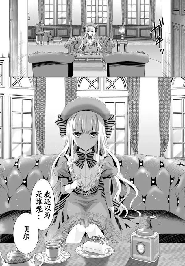 第04回上13