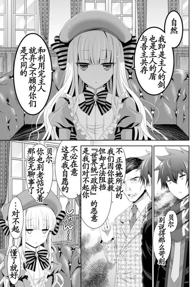 第04回上16